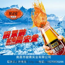 闽宏堂氨基酸与江西弘洲物流港 解读中国食品产业新生态与招商机遇